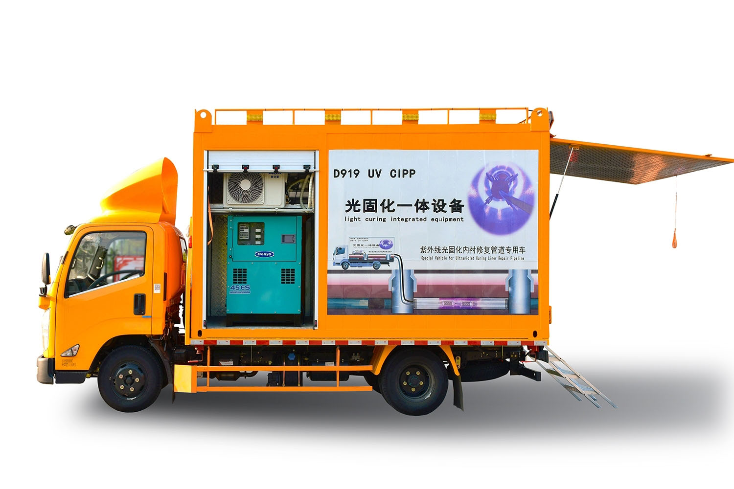 阿尔山FIPP热塑成型修复开工前要准备哪些东西
